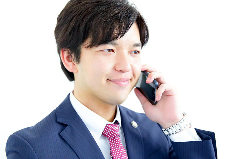 まずはお気軽にお問い合わせください