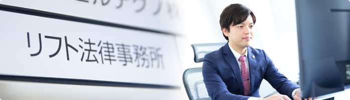まず相談の場へ来ていただくことが解決への第一歩です