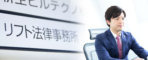 まず相談の場へ来ていただくことが解決への第一歩です